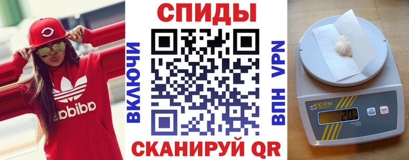 гидра маркетплейс  Советская Гавань  АМФ Premium 