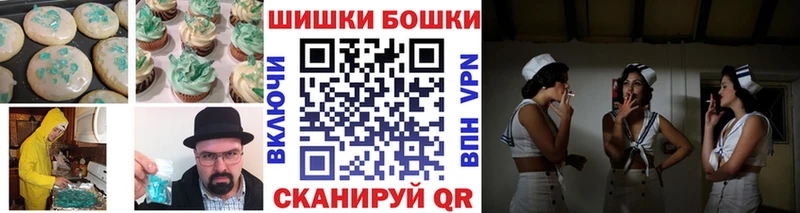 купить   MEGA рабочий сайт  Еда ТГК конопля  Советская Гавань 