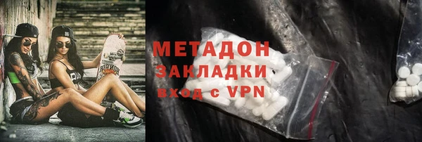 apvp Аркадак