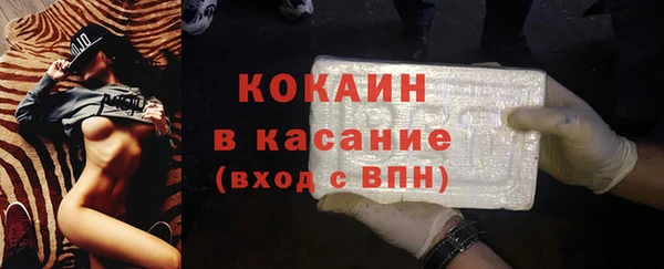 apvp Аркадак