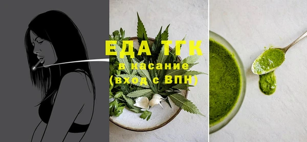 apvp Аркадак