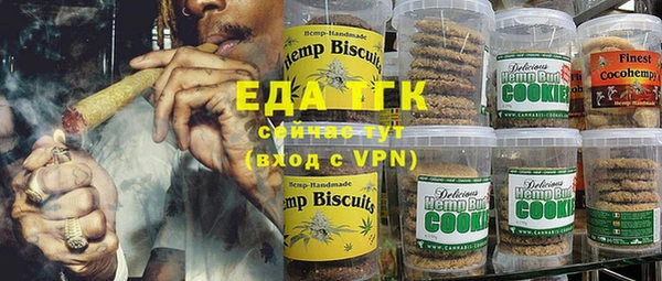 apvp Аркадак