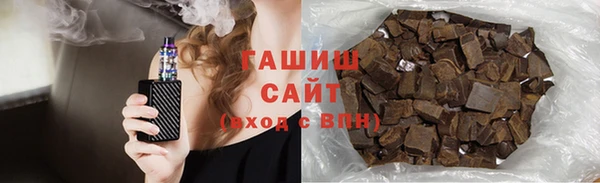 apvp Аркадак