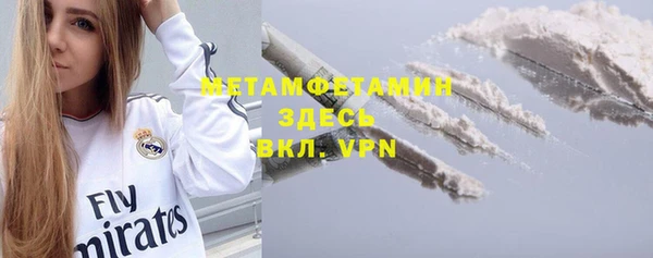 apvp Аркадак