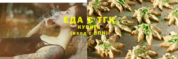 apvp Аркадак