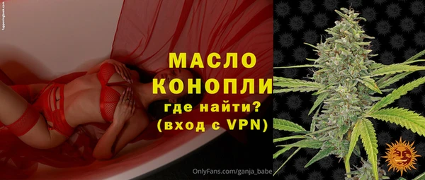 apvp Аркадак