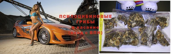 мефедрон Армянск