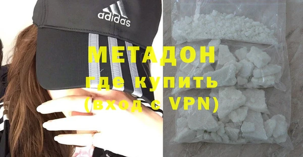 apvp Аркадак